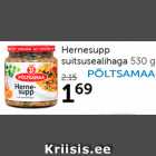 Hernesupp suitsulihaga 530 g