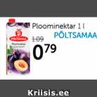 Сливовый нектар Põltsamaa 1 л