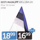 EESTI MAJALIPP