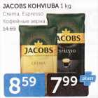 JACOBS KOHVIUBA 1 KG