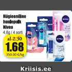 Hügieeniline huulepulk Nivea
