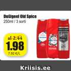 Гель для душа Old Spice