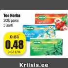 Чай Herba
