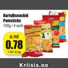 Картофельные закуски
Pomsticks
