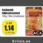 Soolapekk külmsuitsutatud