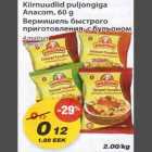 Kiirnuudlid puljongiga Anacom