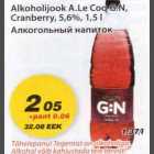 Allahindlus - Alkoholijook A.Le Coq G:N, Cranberry