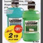 Allahindlus - Suuvesi Listerine