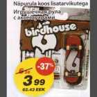Näpurula koos lisatarvikutega