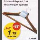 Puidust riidepuud
