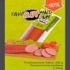 Poolsuitsuvorst Tallinn, 250 g