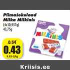 Магазин:Grossi,Скидка:Молочный шоколад