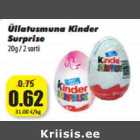 Магазин:Grossi,Скидка:Яйца Kinder Surprise
20г / 2 сорта