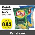 Kartuli
krõpsud
Lay´s
150g / 2 sorti
