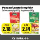 Магазин:Grossi,Скидка:Panzani макаронный комплект с 
ветчиной 300г, Napoletana 390г
