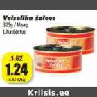 Магазин:Grossi,Скидка:Мясо говядины 325г / Maag