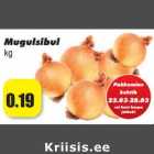 Магазин:Grossi,Скидка:Лук