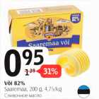 Või 82%