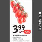 Магазин:Selver,Скидка:Сливовые томаты черри