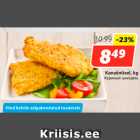Allahindlus - Kanašnitsel, kg