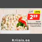 Магазин:Hüper Rimi, Rimi,Скидка:Салат из картофеля
и вареной колбасы
