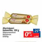 Martsipanibatoonike, 100 g