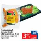 Suitsutatud broilerikoib Rannamõisa, 1 kg