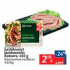Šaslõkivorst lambasooles Rakvere, 450 g