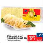 Viilutatud juust Atleet Originaal, 1 kg