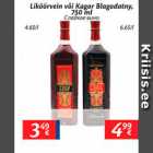 Alkohol - Liköörvein või Kagor Blagodatny, 750 ml