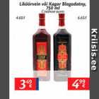 Allahindlus - Liköörvein või Kagor Blagodatny, 750 ml