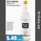 Allahindlus - EESTI VIIN EHE
