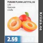 Магазин:Maksimarket, Konsum,Скидка:КРАСНАЯ  СЛИВА