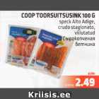 Магазин:Maksimarket, Konsum,Скидка:Сырокопченая ветчина