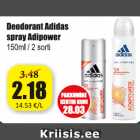 Дезодорант Adidas  спрей Adipower