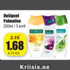 Dusigeel Palmolive