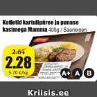 Kotletid kartulipüree ja punase kastmega Mamma
