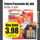 Магазин:Grossi,Скидка:Батарейки
  Panasonic AA, AAA