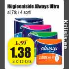 Hügieeniside Always Ultra