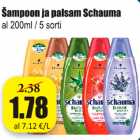 Šampoon ja palsam Schauma
