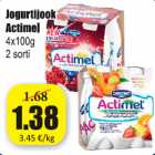 Магазин:Grossi,Скидка:Йогуртовый напиток Actimel