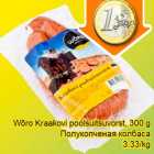 Wõro Kraakovi poolsuitsuvorst, 300 g