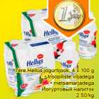 Allahindlus - Tere Hellus jogurtijook, 4 x 100 g
