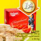 Магазин:Säästumarket,Скидка:Пельмени с курятиной
