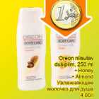 Oreon niisutav
dušipiim, 250 ml