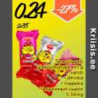 Магазин:Säästumarket,Скидка:Творожный сырок