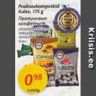 Пралиновые конфеты
