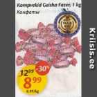 Allahindlus - Kompvekid Geisha Fazer, 1 kg