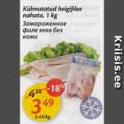 Магазин:Maxima,Скидка:Замороженное филе хека без кожи