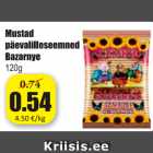 Магазин:Grossi,Скидка:Черные семечки подсолнуха  Bazarnye 120г